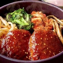 ボリューム満点！黒毛和牛のビビンバーグ