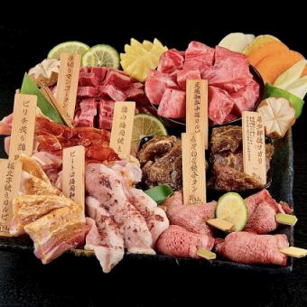 【3時間飲み放題付き】牛仙春の宴会コース（団体割！）おひとり様8000円→6000円