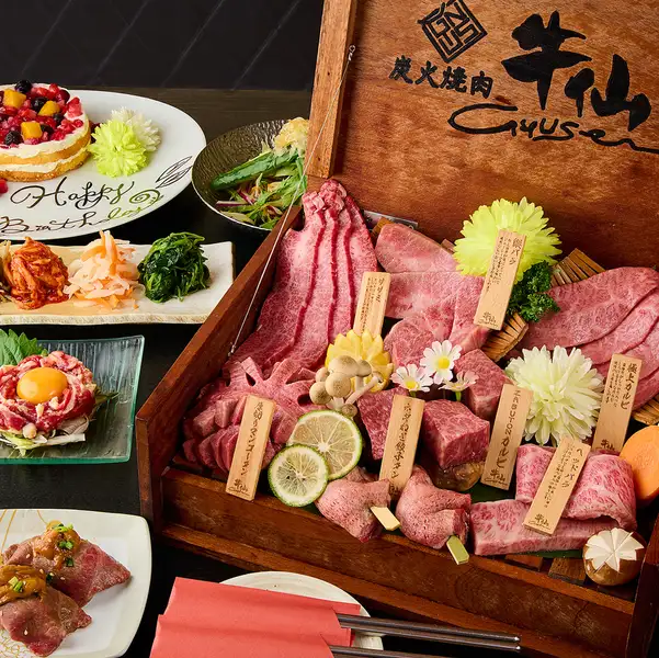 【大人気】黒毛和牛A5ランクを堪能！贅沢な高級焼肉食べ放題