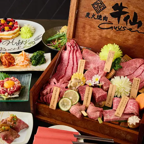 【大人気】黒毛和牛A5ランクを堪能！贅沢な高級焼肉食べ放題