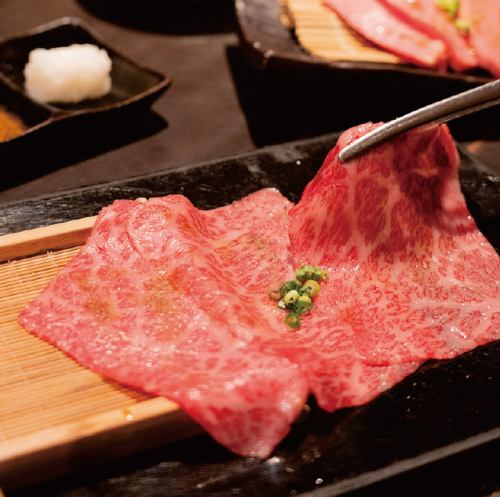 日々の贅沢に「高級焼肉」