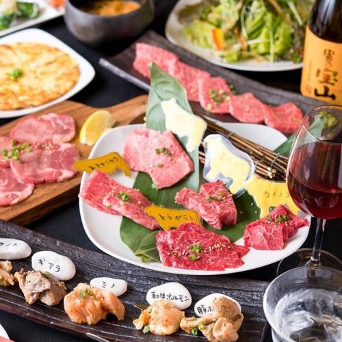 お得なコース料理♪