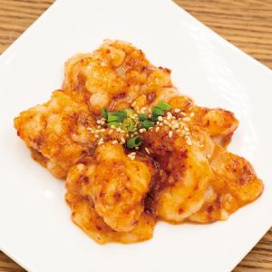 和牛シマチョウ