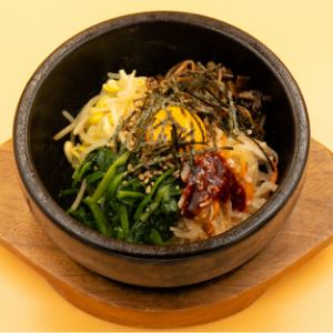 石焼ビビンバ