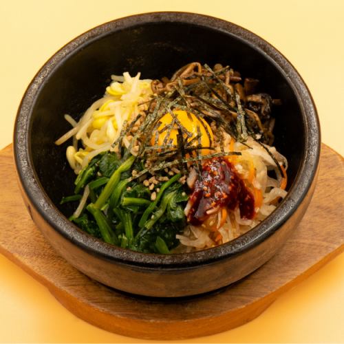 石焼ビビンバ