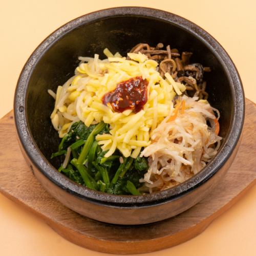 チーズ石焼ビビンバ