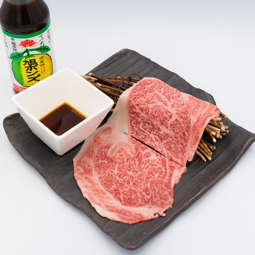 A5 ランク黒毛和牛のサーロイン焼きしゃぶ