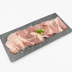 牛タンした焼き