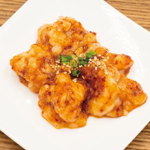 和牛シマチョウ麻辣