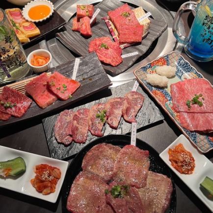 【飲み放題付き】ココロの贅沢な牛タンやカルビを食べ比べコース《乙》13品　6000円