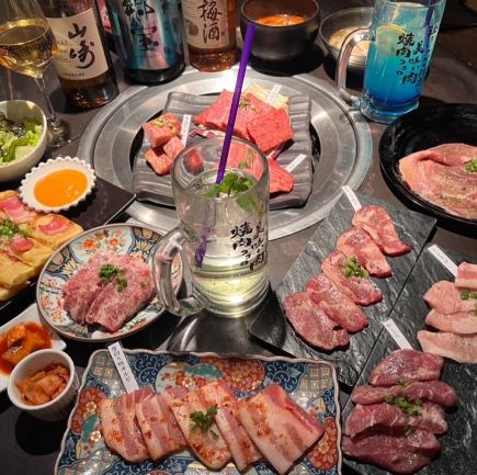 飲み放題付き】ココロの牛タンやカルビをお得に食べ比べコース《丙》13品　5000円