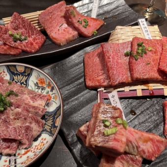 【飲み放題付き】ココロの贅沢な牛タンや希少部位を食べ比べコース《甲》14品　8000円