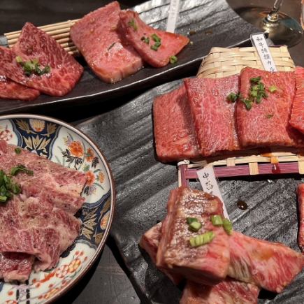 【飲み放題付き】ココロの贅沢な牛タンや希少部位を食べ比べコース《甲》14品　8000円
