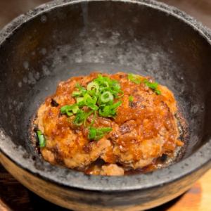 石焼牛タンハンバーグ