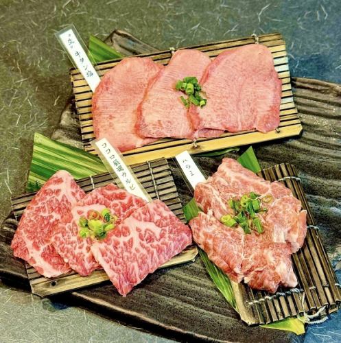 ココロの肉盛り