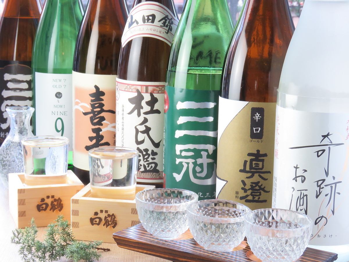 【日本酒飲み比べセット】600円で岡山の地酒を楽しんでみて♪