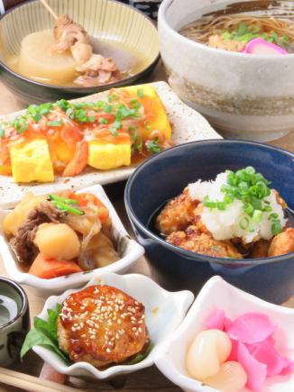 当日OK!!《菜な人気メニューコース》全料理9品+2H[飲放]⇒4000円(税込)