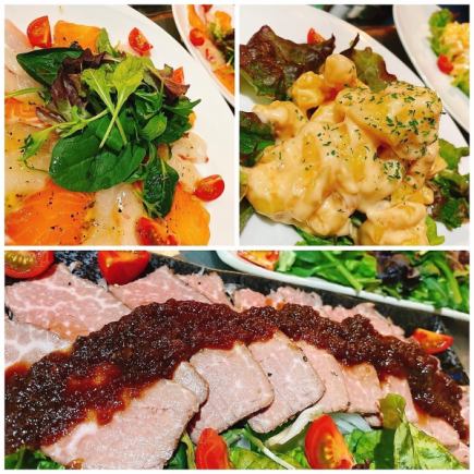 《贅沢菜なコース》全料理8品+2H[飲放]⇒4500円(税込)