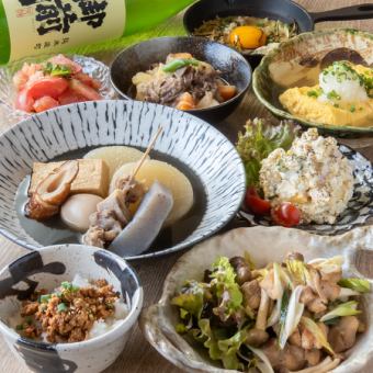 〈当日OK〉 〈夏限定お得期間♪〉菜なの夏のヘルシーさっぱりコース4000円(税込)