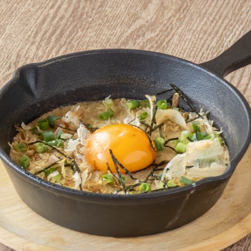 山芋とろろ焼き