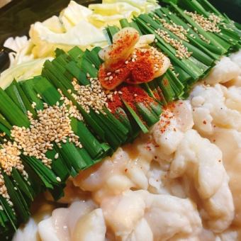 《冬季限定♪もつ鍋or海鮮鍋！それぞれ3種のお味を選べる鍋コース》全8品2H[飲放]⇒5000円(税込)