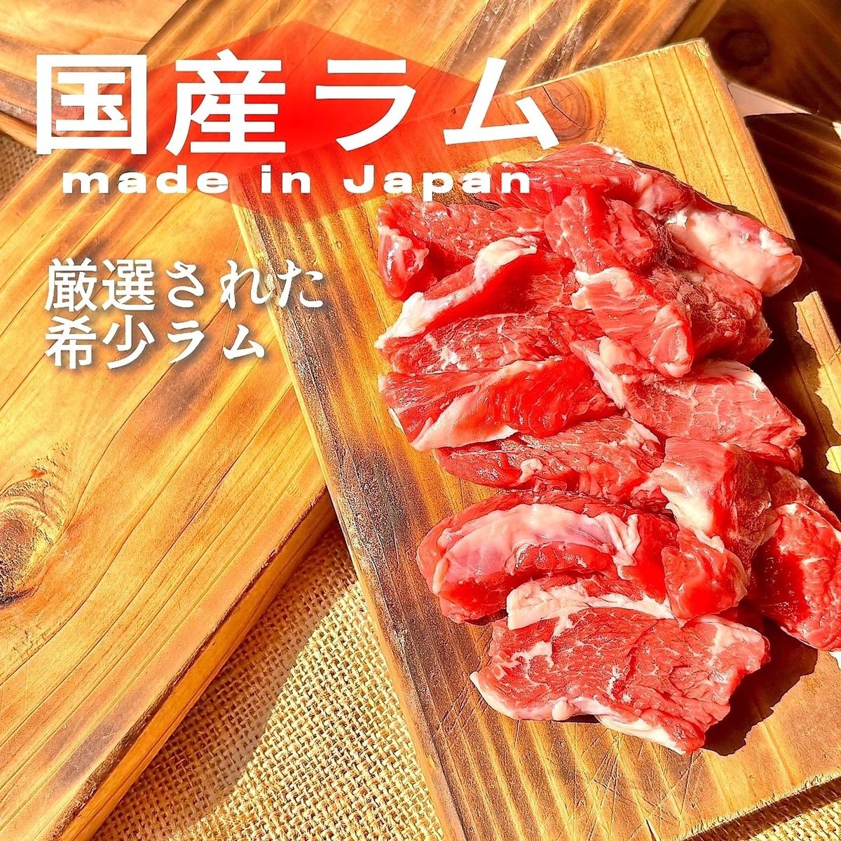 非常适合聚会、女生之夜和约会。享用美味的生羊肉和成吉思汗。