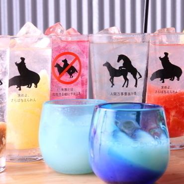 単品飲み放題が2000円！？