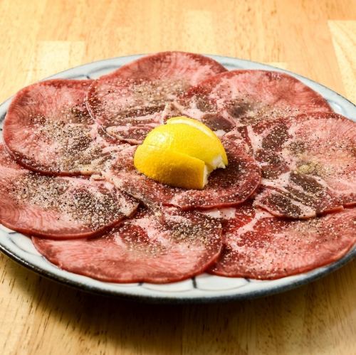 牛タン