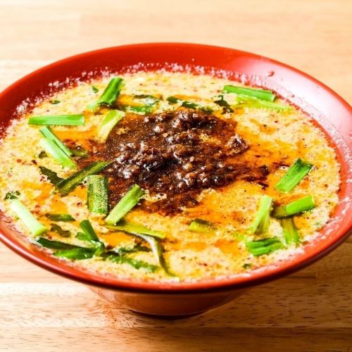 【名物】チキン南蛮にも負けない宮崎の定番B級グルメ”宮崎辛麺”！辛さは4段階ご用意してます♪