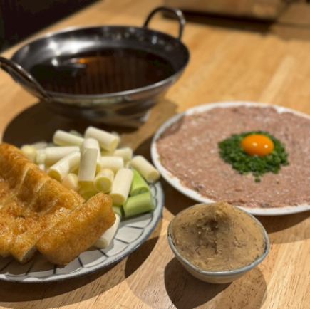 ★選べる宮崎もも焼きと親鶏つくねの麦味噌鍋コース◎90分飲み放題付★5500円(税込)