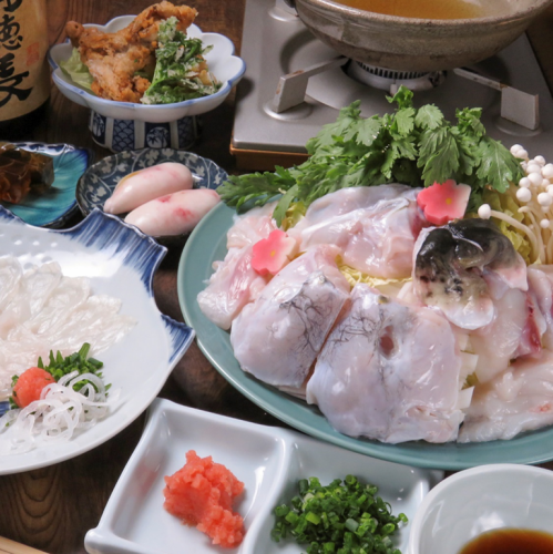 【Carefully selected ☆ natural fugu can be fully enjoyed】