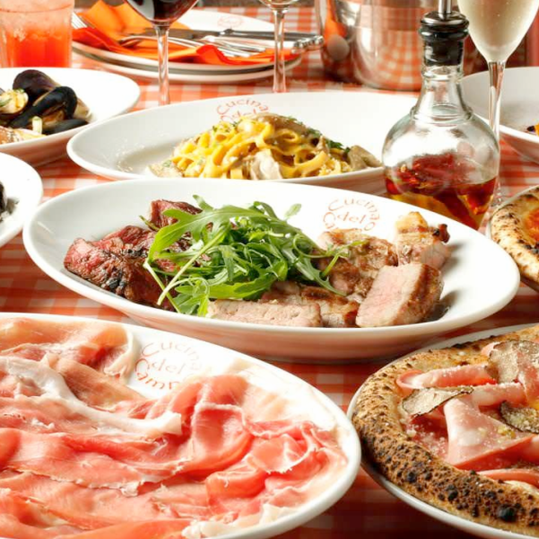 ボリュームたっぷり(【飲み放題付きパーティーコース】