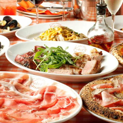 ボリュームたっぷり(【飲み放題付きパーティーコース】