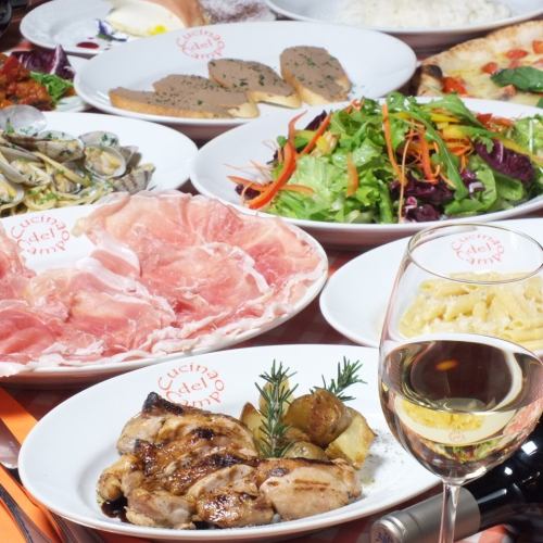 お得なパーティプラン☆