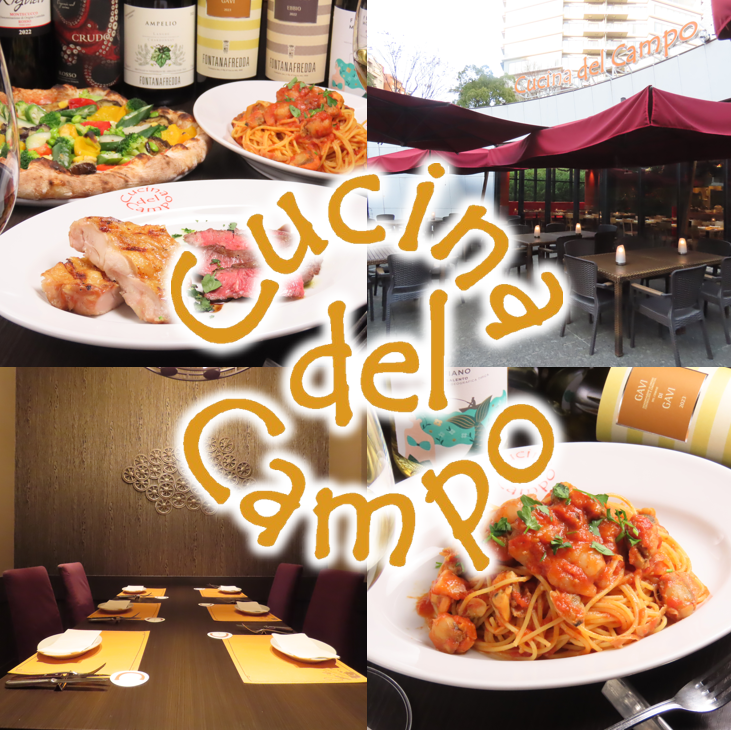 ランチ11:30～15:00 ディナー18:00～23:00で営業中です。