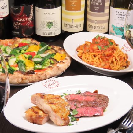 【ランチ用】【スペシャルコース】飲み放付！国産A5黒毛和牛グリル♪全14品◎10000円(税込)