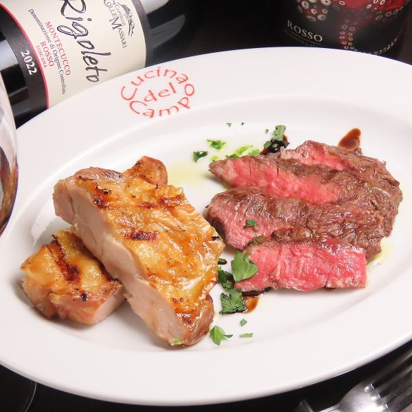 「選べる厳選お肉2種盛り合わせ」