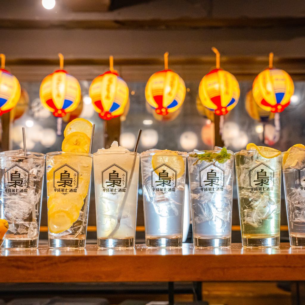 生ビール付の飲み放題大特価！！