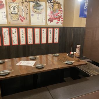 Popular sunken kotatsu seats!