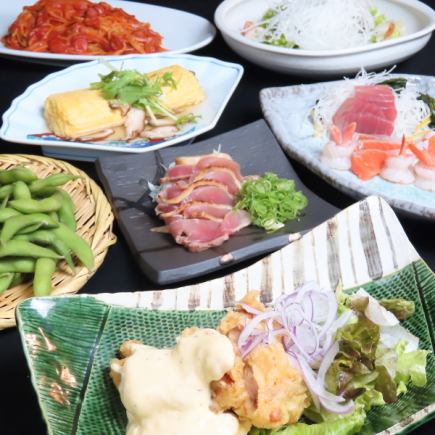 [12th Anniversary Special Course] 10 dishes with 3 kinds of sashimi + 2 hours [All-you-can-drink] 4500 yen ⇒ 3900 yen!