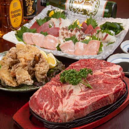 [2 hours all-you-can-drink included] 7-course pirate steak course 4,500 yen (tax included)