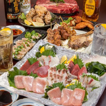 [2 hours all-you-can-drink included] Sashimi course with 7 fresh fish dishes from 5,000 yen (tax included)