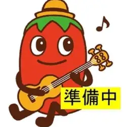 味噌ニラつくね