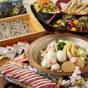 [春季宴会]时令蔬菜套餐3,500日元（含税）*仅限食物