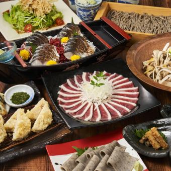 [Autumn/Winter Party] Yuzu-scented Duck Nanban Hotpot Course 4,000 yen (tax included) *Food only