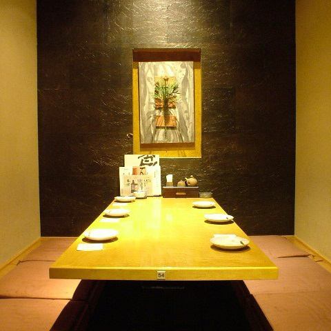 <p>Equipped with private rooms for 2 to 10 people.The calm Japanese atmosphere is compatible not only with regular drinking parties, but also with dates, entertainment, hospitality of guests outside the prefecture, etc. ◎ [Corona measures are being implemented] ■ Careful in-store disinfection ■ Staff masks ■ Private rooms and partition table seats available We will do our best to accommodate your needs so that you can sit comfortably and spaced apart.</p>