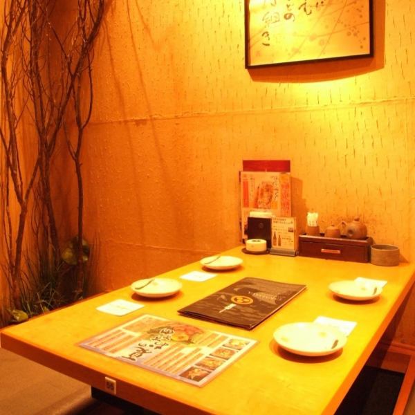 The calm atmosphere of the store has 147 seats.If you want to drink in a private room, Takadaya is perfect ★ We also respond to securing private rooms in consideration of social distance, such as passing 20 people to 10 people.Please feel free to contact us.
