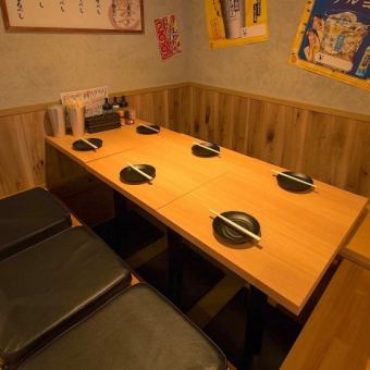 We have many semi-private rooms with sunken kotatsu tables!