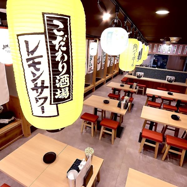 【総席数92席★ハッピーアワーはいつでも10円!!】半個室も豊富!団体様20名様以上の半個室あり◎いつでも入れる安くて早くて美味くて…そんな大衆酒場をかっちゃんは目指します★昭和感溢れるノスタルジックな店内で、気付けば時間が流れている、、そんな空間を大分エリアでお届け!≪昔ながらの大衆居酒屋≫の雰囲気♪