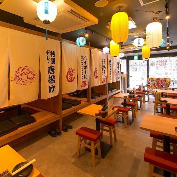 【総席数92席★ハッピーアワーはいつでも10円!!】半個室も豊富！団体様20名様以上の半個室あり◎いつでも入れる安くて早くて美味くて…そんな大衆酒場をかっちゃんは目指します★昭和感溢れるノスタルジックな店内で、気付けば時間が流れている、、そんな空間を大分エリアでお届け！≪昔ながらの大衆居酒屋≫の雰囲気♪